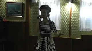 Катя Маргослепенко - Весёлый ветер