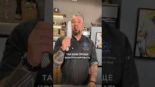 🔪 Как правильно держать нож?