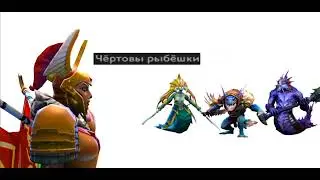 сундук для рун - рундук хахаха хаха 
