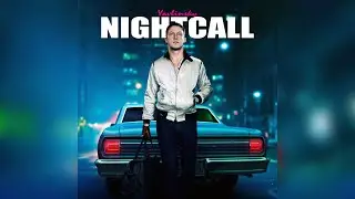 Yavlinsky - Nightcall (1996)