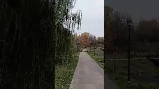 Свиблово, парк Яуза.
