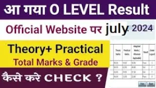 o level result july 2024 #olevelresult