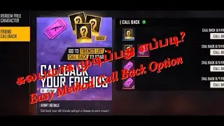 Call back option Freefire Easy method Tamil - சுலபமாக Call Back  Option முடிப்பது எப்படி?