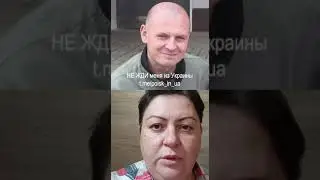 Был задержан военной полицией. По информации от сослуживцев, был отправлен на боевое задание