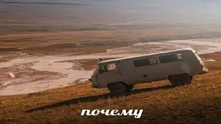 на каком фото тебе стало уютно...
