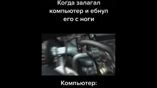 😅 NFS МЕМЫ ТИК ТОК 🤣 МЕМЫ ПРО NEED FOR SPEED 😂 ТИК ТОК ПОДБОРКА NEED FOR SPEED