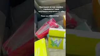 Открою секрет как быстро похудеть ￼