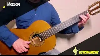 Guitar Train 2 - Moscow - Track 17 - Slow