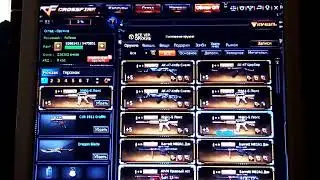CrossFire post-update bugs