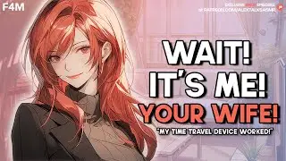 [F4A] ❤️‍🔥 Visited By Your Time-Traveling Future Wife ❤️‍🔥 [Science-Fiction] [Older Woman] ASMR RP