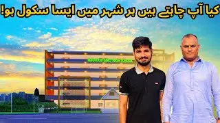 PAKISTAN MAI FREE SCHOOL BANA DIYA😱😱 | Ab sai taleem bilkul muft |DETAILED VLOG|