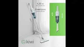 Пылесос вертикальный KVC 4108W 2