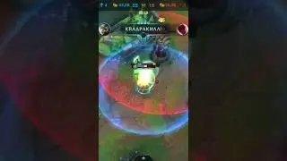 Riven Pentakill wild rift