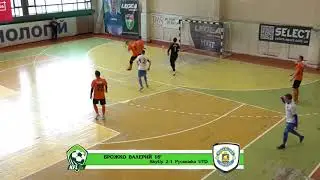 Огляд матчу II SkyUp 3-2 Русанівка UTD