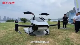 Xpeng X2 eVTOL crossing Xiang river in China