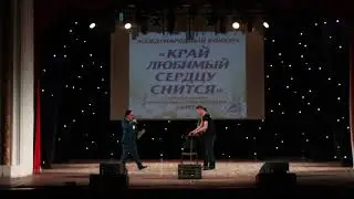 Гала-концерт ЮБИЛЕЙНОГО 50-ого Международного конкурса "КИТ" в г. Екатеринбург с 7-9 декабря 2018 г.