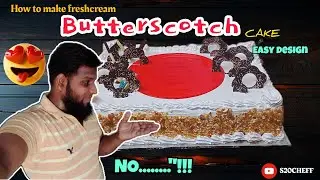 4 KG Butterscotch cake decorating ideas an tutorial making 💥#shorts #shorts #s20cheff