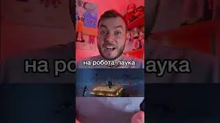 Незаметная деталь в мультфильме «Человек-паук: Через вселенные»