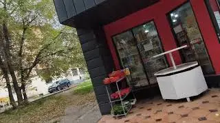 Прогулка по улице Айтикеби