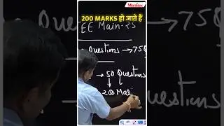 JEE 2025: Itne Marks me Selection Pakka 🔥💪| Selection Strategy by RRD Sir| Motion JEE #shorts #nvsir