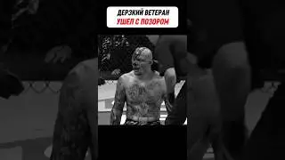 Слабонервным лучше ОТОЙТИ от ЭКРАНА 🫣 
