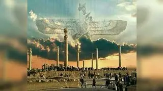 This land is called IRAN