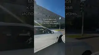 Истина маляров в Алматы .