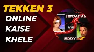 Tekken 3 Online Kaise Khele PC | Retro Games CC