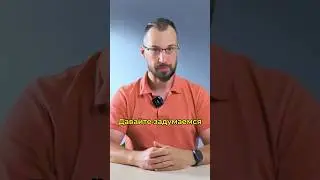 Идеальная работа ТЕХПОДДЕРЖКИ #техническаяподдержка #техподдержка #поддержкаклиентов #интересныйфакт