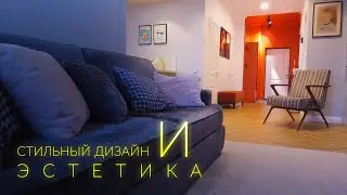 немного Англии в Актау | стильный дизайн и эстетика