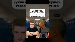 Попали в фильм