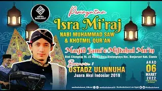 🛑 LIVE NGAJI BARENG MAMAS DALANG ULINNUHA CILACAP DI BANJARSARI 06 MARET 2022
