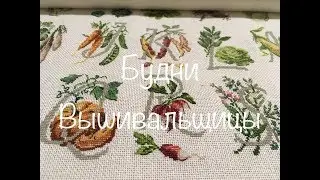 #65. Будни Вышивальщицы 14.10-20.10.2019/Кролики, Овощной алфавит/Поездка за город