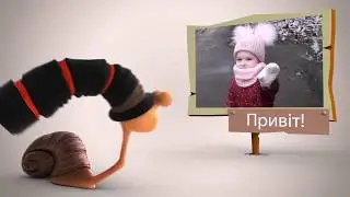 Вітання для Катрусі