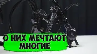 Гидравлические тормоза Shimano Deore Xt m8100 с Aliexpress
