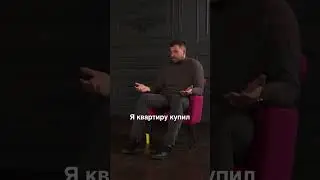 Куда вложить деньги?