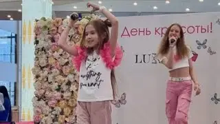 внучка Милана "Бабл-Ти"