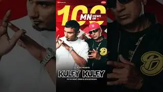 #KuleyKuley
