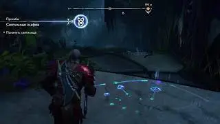God of war ragnarok#4