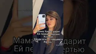 25 июля 2022 г.