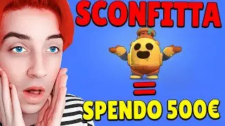 BRAWL STARS MA SE PERDO SPENDO..