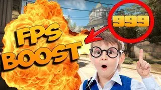 КАК ПОВЫСИТЬ FPS В ИГРАХ? НА СЛАБОМ КОМПЬЮТЕРЕ!