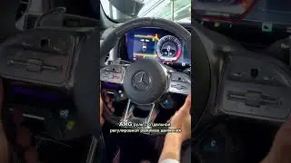 G63 AMG - король дорог