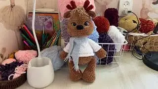 У меня новая игрушка 🧸 🦌/амигуруми/игрушки крючком. #амигуруми