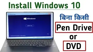 Install Windows 10 without USB or CD. Format windows 10.