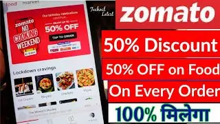 Get 50% Discount and cashback on Zomato/Maximum discount on zomato/get everytime 50% off on  Zomato.