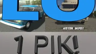 ДЕНЬ НАРОДЖЕННЯ!