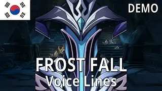 Abyss Herald: Frost Fall - Voice Lines (KR) [DEMO] -- Genshin Impact