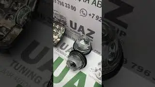 Комплект светодиодных фонарей УАЗ с уплотнителями🔥