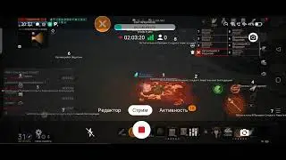 Lineage 2M стрим(качаем 3го твина)